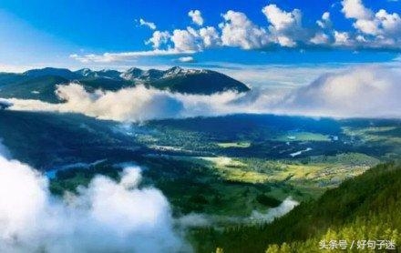 精辟励志的人生格言，选一句做个性签名吧！(图6)