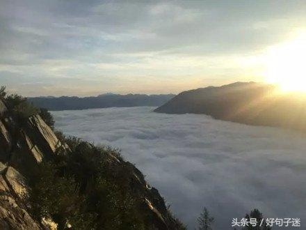 精辟励志的人生格言，选一句做个性签名吧！(图7)