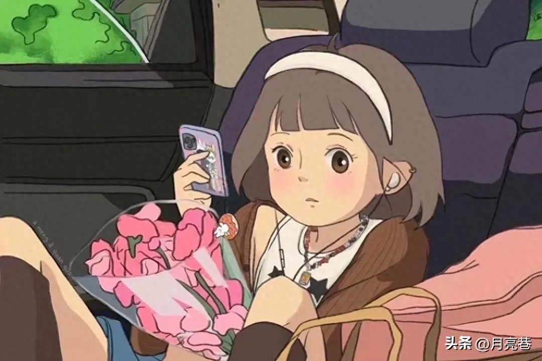 自我管理的8个好习惯(图3)