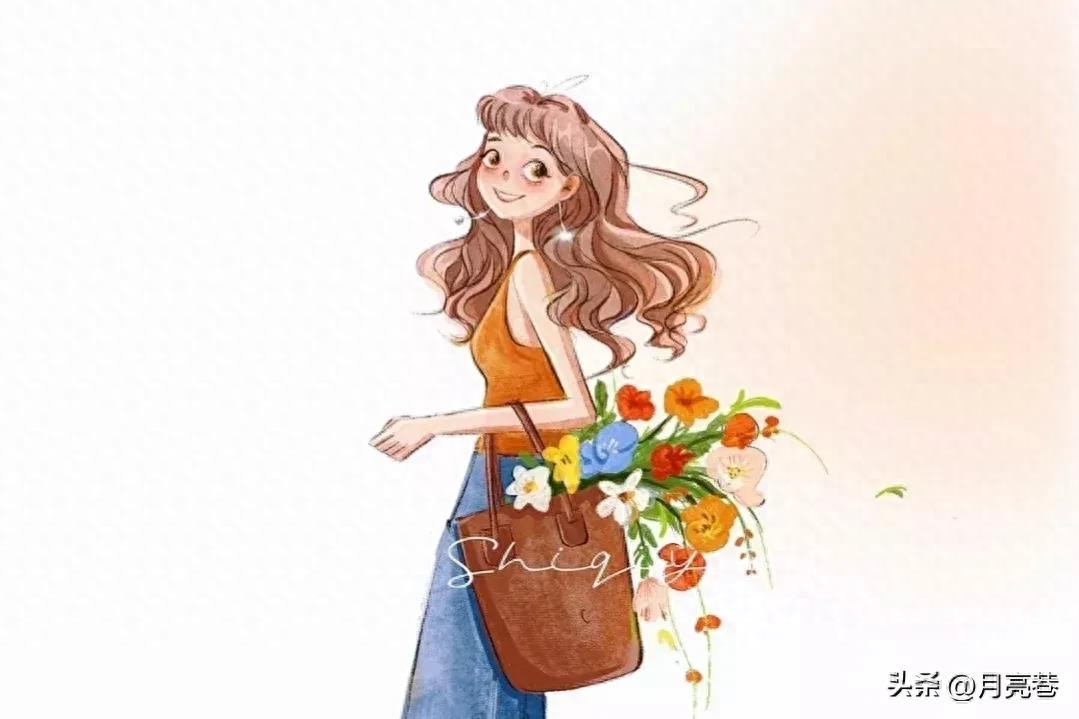 自我管理的8个好习惯(图5)