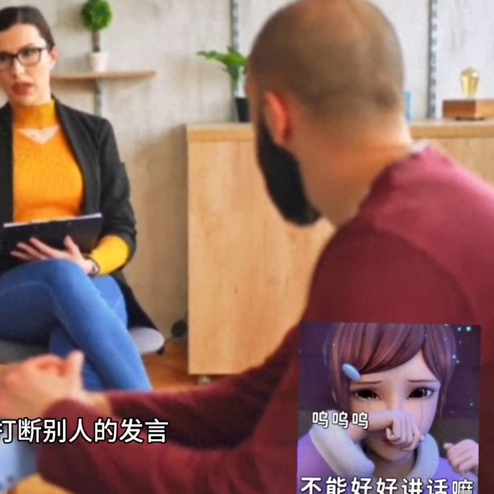 11个高智商讲话沟通案例，让你的人际关系更顺畅(图2)