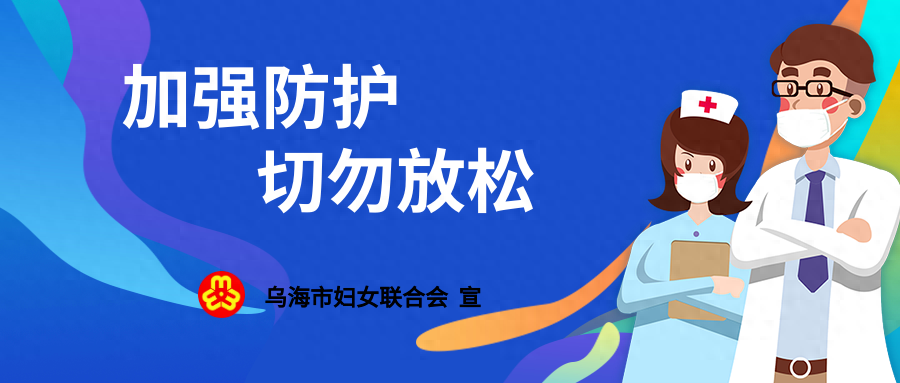 诚信宣传丨诚信文化传统故事（十一）(图5)