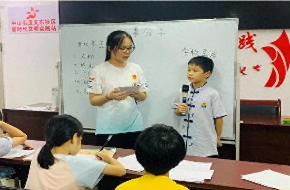 “似溪向海游”——品经典故事，感诚信精神(图2)