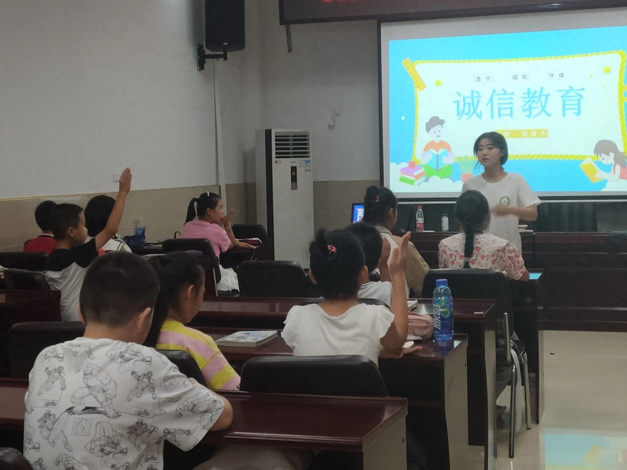 明誠信之重，懂做人之本(图1)