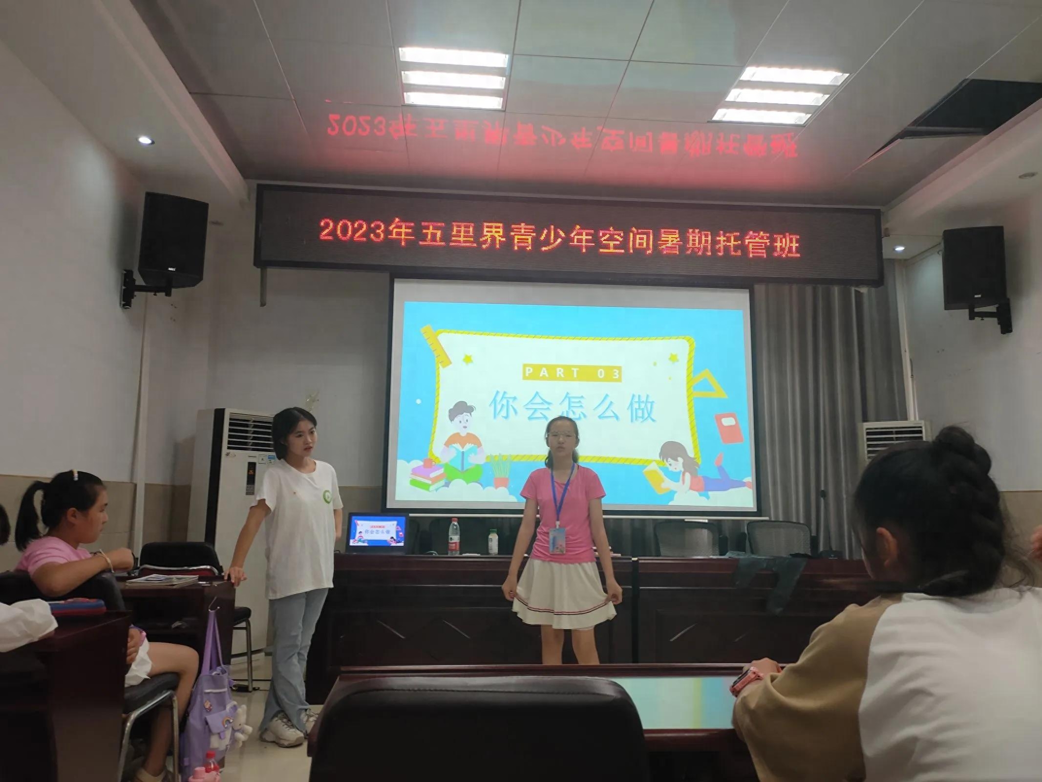 明誠信之重，懂做人之本(图2)