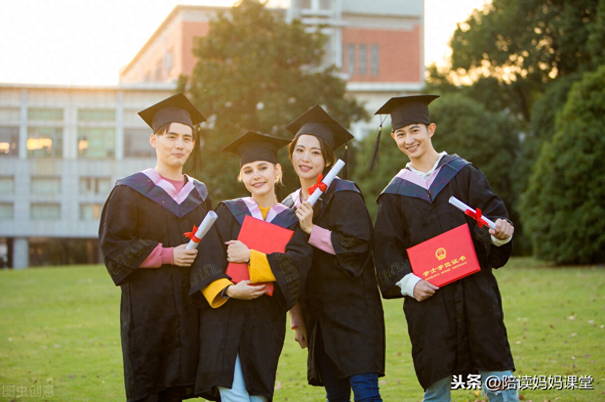 哪些爱国主题的句子在作文中很好用？(图1)