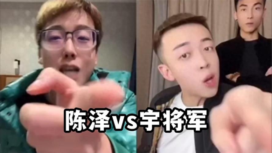 精神小伙宇将军，网红生涯终结！圈内朋友：出狱无望，将面临加刑(图5)