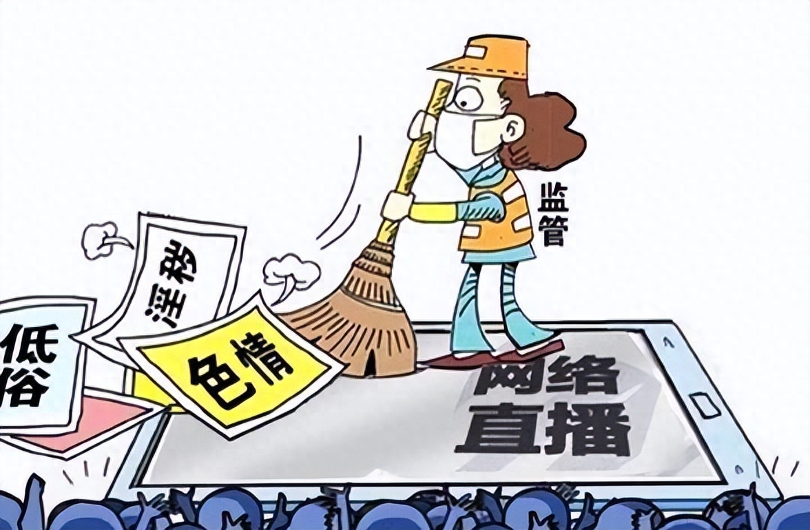 精神小伙宇将军，网红生涯终结！圈内朋友：出狱无望，将面临加刑(图27)