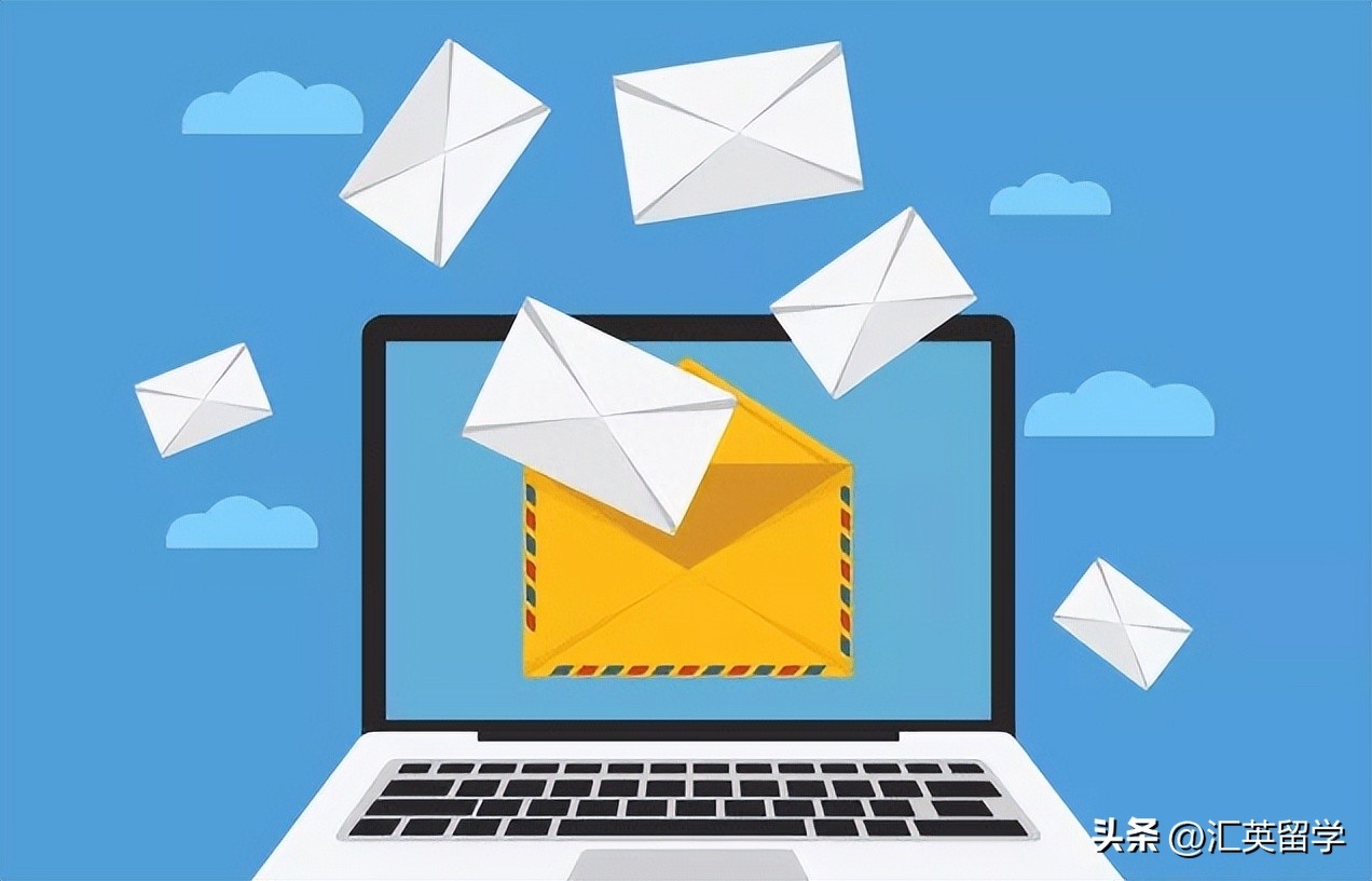 留学新生必看！怎样写邮件才“规范”(图1)