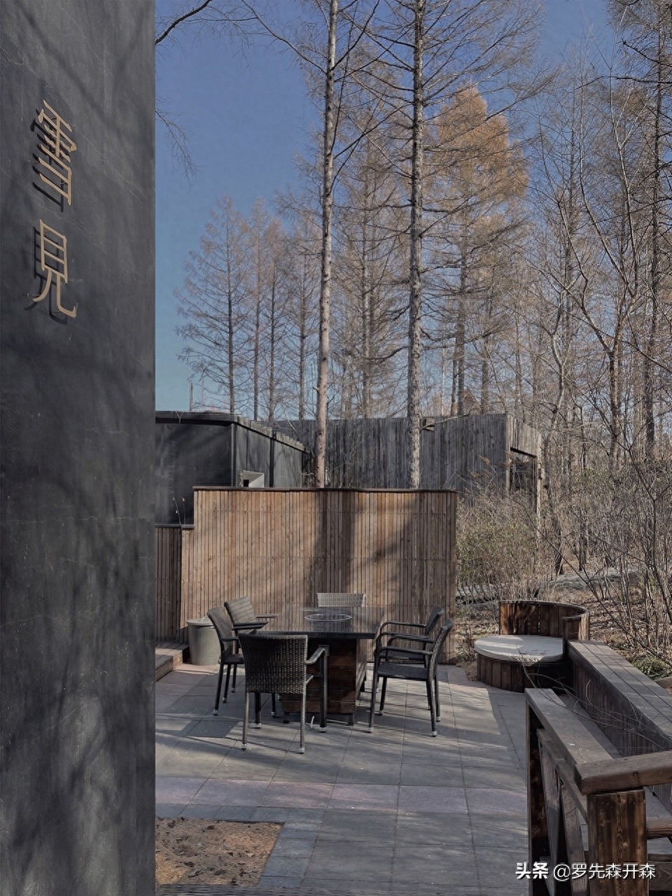 依山而建的森林度假民宿——春有百花秋有月，夏有凉风冬有雪(图18)