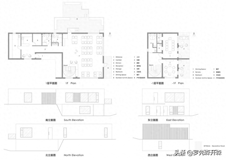 依山而建的森林度假民宿——春有百花秋有月，夏有凉风冬有雪(图26)