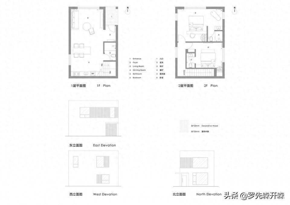依山而建的森林度假民宿——春有百花秋有月，夏有凉风冬有雪(图27)