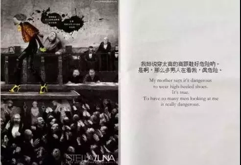 最牛逼的两个文案,怎样给鞋子写文案的?(图6) 最牛逼的两个文案,怎样给鞋子写文案的?(图6)