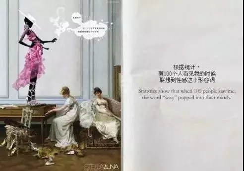 最牛逼的两个文案,怎样给鞋子写文案的?(图7) 最牛逼的两个文案,怎样给鞋子写文案的?(图7)