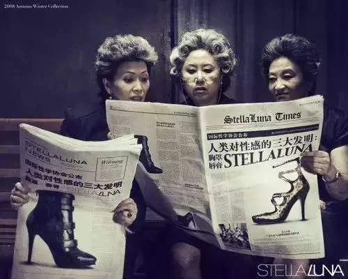 最牛逼的两个文案,怎样给鞋子写文案的?(图9) 最牛逼的两个文案,怎样给鞋子写文案的?(图9)