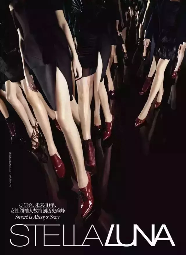 最牛逼的两个文案,怎样给鞋子写文案的?(图10) 最牛逼的两个文案,怎样给鞋子写文案的?(图10)